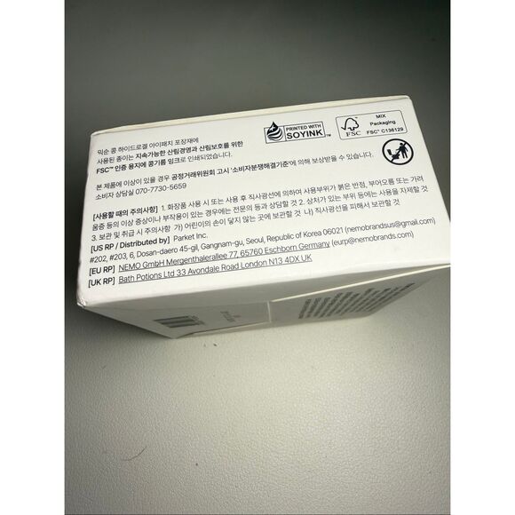 mixsoon Bean Hydrogel Eye Patch 84ml / 2.96 fl. oz / 30 Pairs - Picture 4 of 8